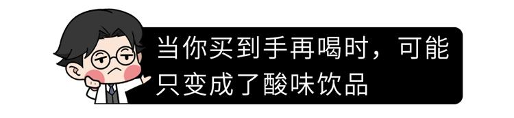 株洲41岁a卵b怀-益生菌有什么作用，酸奶可以补充这2种安全有效的儿童益生菌吗？